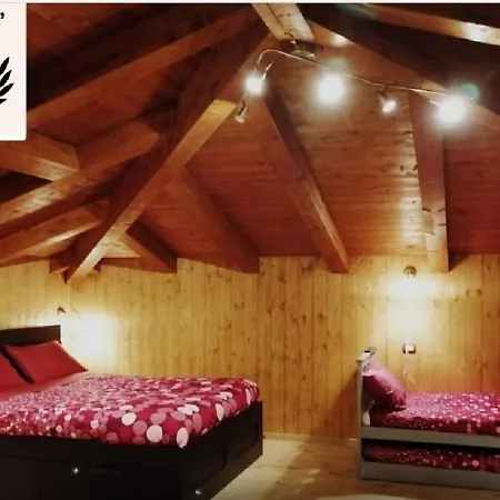 Il Ghiro-country House 4* Mormanno